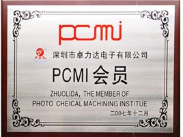 PCMI member