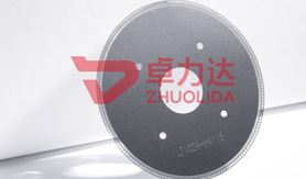 Stainless steel code disc