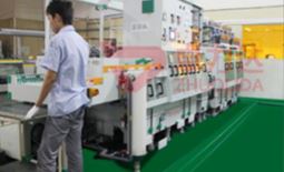 Developing machine