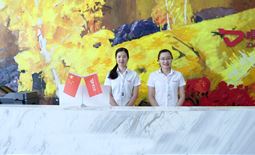 Nantong front desk
