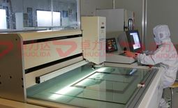 High precision testing instrument 2.5-dimensional