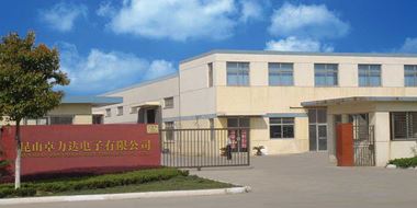zhuolida · kunshan
