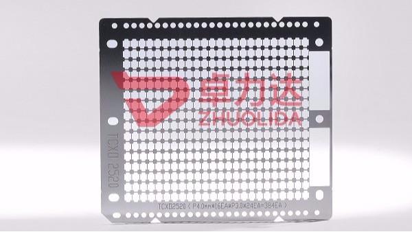 Specification for stainless steel etching process