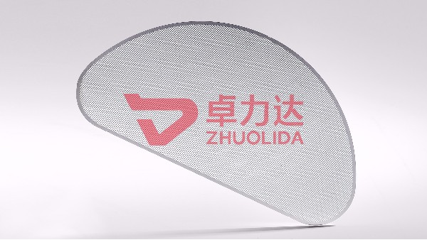 The reason for blocking holes in etched mesh