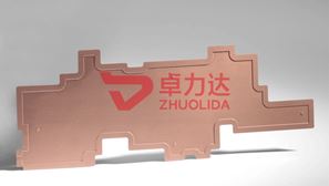 Soaking plate