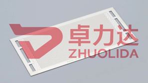 Heat exchanger plate