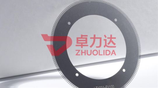 Grating encoder
