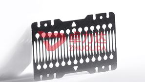Reciprocating knife net