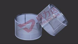 Seamless welding 