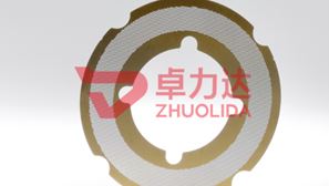 Vacuum cleaner strainer