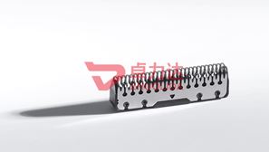 Razor blade