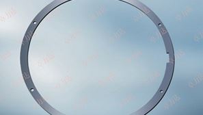 Motor adjusting plate