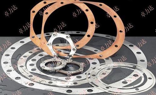 Motor adjusting plate