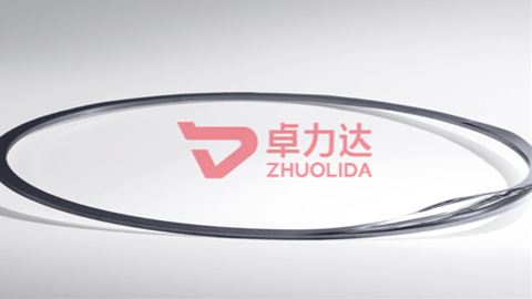 Hand gasket