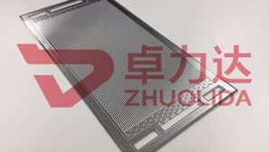 Heat exchanger cold plate