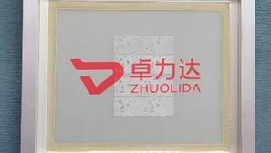 LED printing stencils