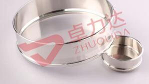 Microsphere sieve mesh
