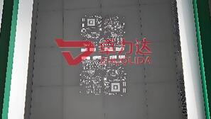 Electroformed Stencil