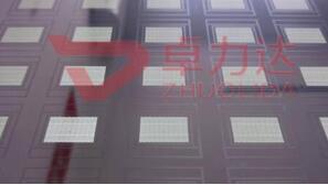 IC Substrate Packaging Stencil