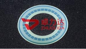 Electroformed Reflective Encoder Disc