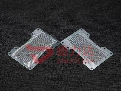 Electroformed Shaver Foil Electroformed Shaver Foil